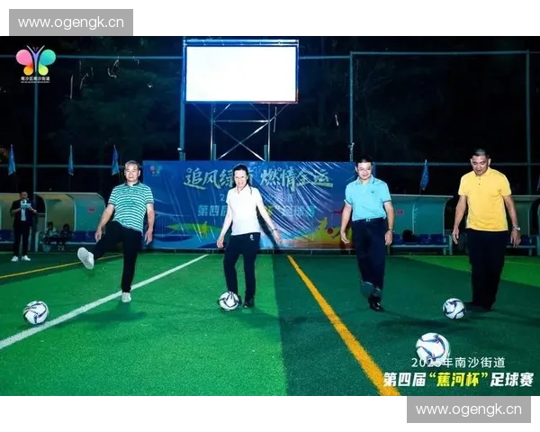 激情冰城绿茵争锋哈尔滨市足协足球联赛点燃城市体育新热潮